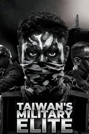 Image Taiwan's Military Elite