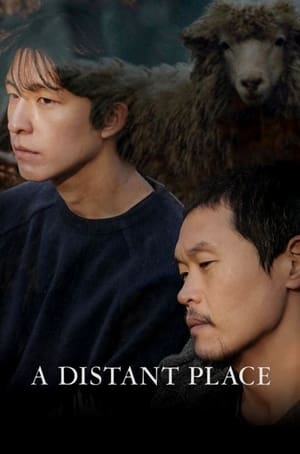 Poster A Distant Place 2021