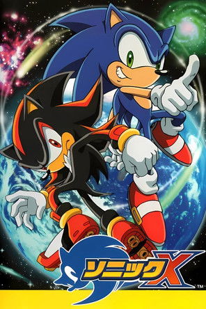 Sonic X