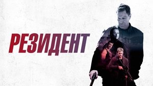 Images posters