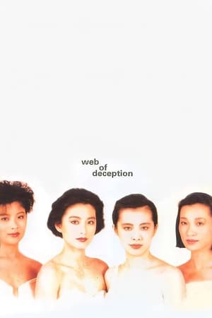 Poster Web of Deception 1989