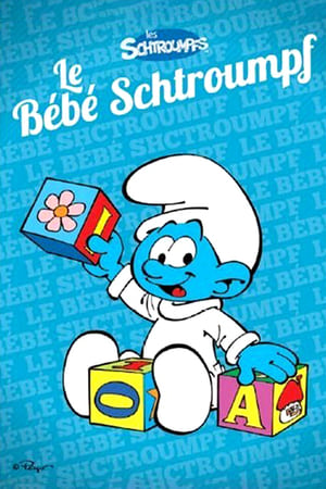Poster Le bébé schtroumpf 1984
