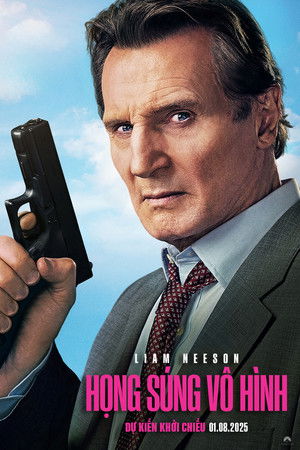 poster The Naked Gun