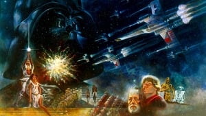 Звёздные войны: Эпизод 4 — Новая надежда 1977
