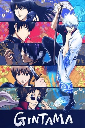 <Images posters