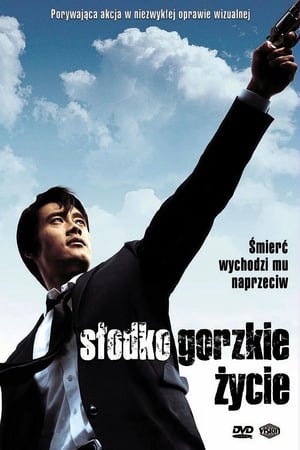 Image Słodko-gorzkie życie