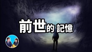 Episode 68