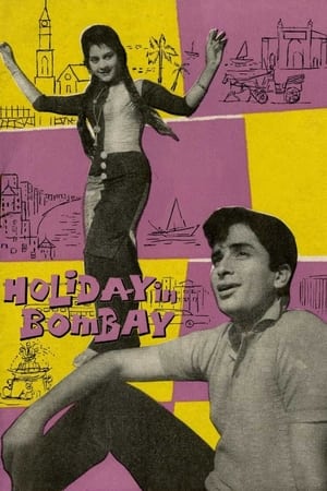 Poster Holiday in Bombay (1963)