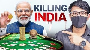 The Biggest Lottery Scam Of India