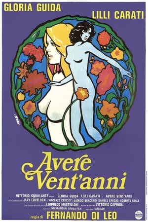 Poster Las veinteañeras 1978