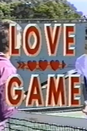 Poster Love Game 1990