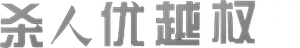 V.I.P. — Logos 3