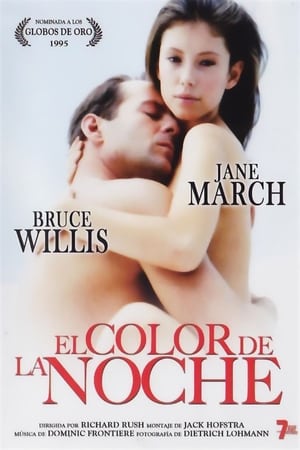 Poster El color de la noche 1994