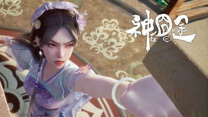 Still from Episode 9