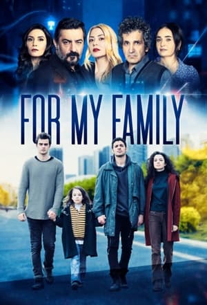 For My Family (2021) =