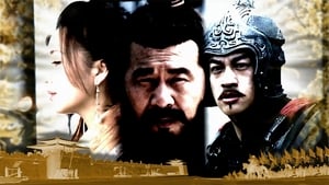 Three Kingdoms Season 1 Episode 17