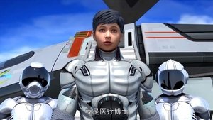 Episode 10