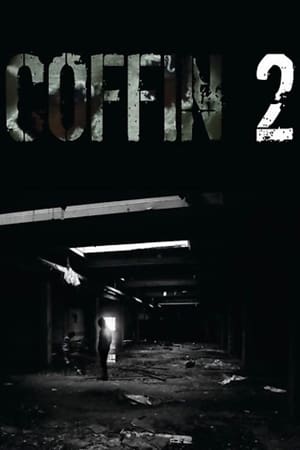 watch-Coffin 2