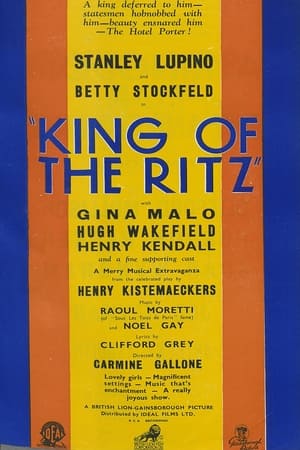 King of the Ritz 1933