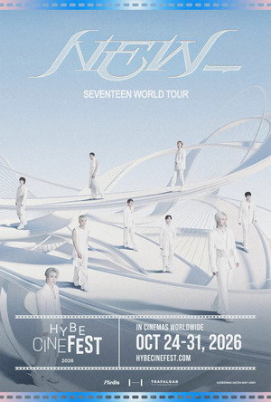 세븐틴 월드 투어 '뉴_'