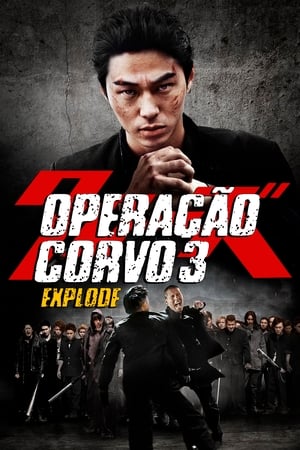 Image Crows Explode