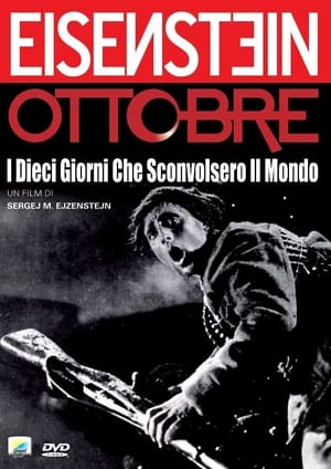 Poster di Ottobre - I dieci giorni che sconvolsero il mondo