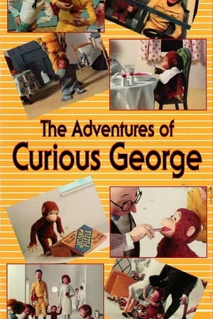 Image The Adventures of Curious George