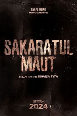 Poster Sakaratul Maut ()