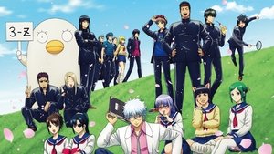 3-nen Z-gumi Ginpachi-sensei
