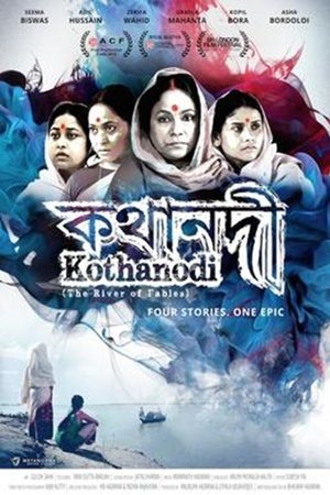 Kothanodi Kothanodi