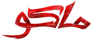 Mako — Logos 1