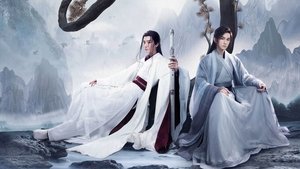 Wulin Heroes (2023)