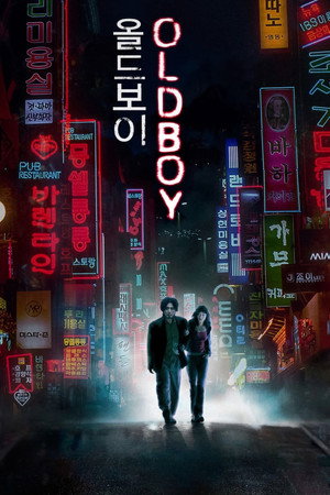 poster Oldboy