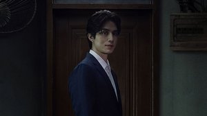 Strangers from Hell (2019)