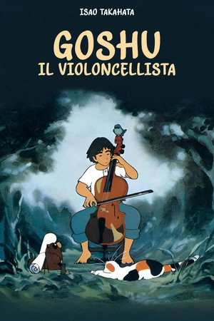 Goshu il violoncellista