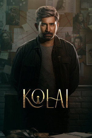 Kolai 64
