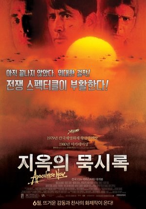 포스터 이미지
