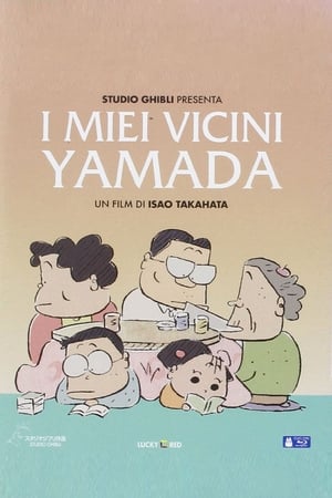 Poster di I miei vicini Yamada