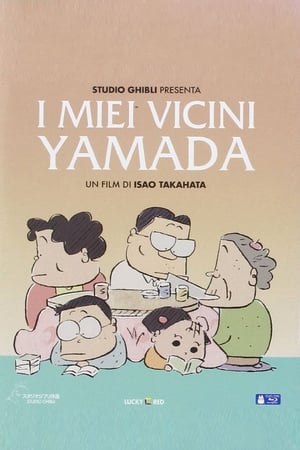Poster I miei vicini Yamada 1999