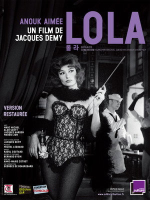 Lola 30