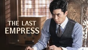 poster The Last Empress