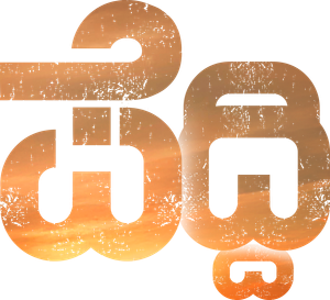 Peddi — Logos 6