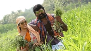 Karuppan