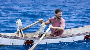 Killer Seas