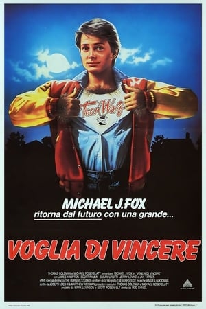 Voglia di vincere (1985)