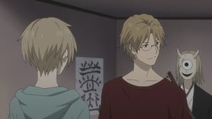 Natsume’s Book of Friends: 5×3