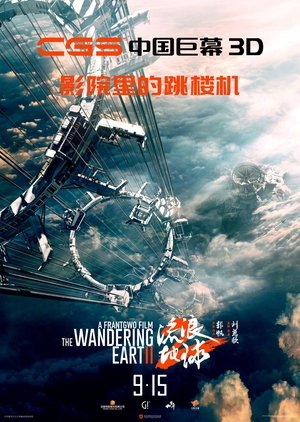 <Images posters