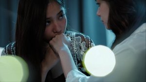 GAP Season 1 Episode 8