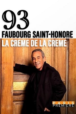Poster 93, Faubourg Saint-Honoré : la crème de la crème 2023