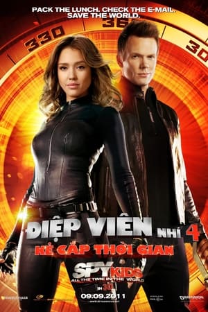 Điệp Viên Nhí: Kẻ Cắp Thời Gian (2011)